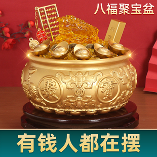 纯铜聚宝盆摆件招财聚财黄铜存钱罐家用元宝水晶八方来财开业礼物