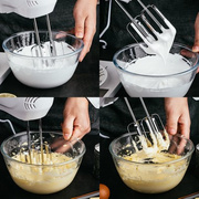 法焙客家用迷你电动打蛋器手提式打发淡奶油打蛋机搅拌棒烘焙工具
