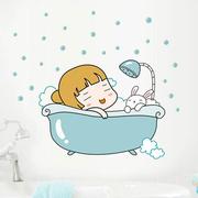 韩式可爱卡通可移除墙贴纸 卫生间浴室玻璃装饰瓷砖贴画 洗澡澡