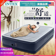 内置电泵卧室双人加高充气床铺单人加厚气垫床折叠旅行床垫