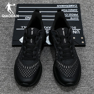 乔丹男鞋运动鞋男2024夏季男士网鞋黑色透气跑步鞋子