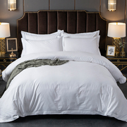 五星级酒店宾馆床上用品专用布草床单被套全棉纯棉白色民宿四件套