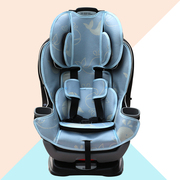 凉席适用graco葛莱4everextend2fit升级款儿童汽车，安全座椅凉席