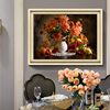 富贵牡丹花卉挂画餐桌餐厅装饰画墙壁画欧式饭厅单幅厨房美式