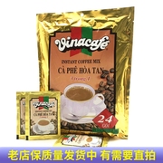越南进口威拿咖啡金装，vinacafe浓香三合一速溶咖啡粉袋装含糖即冲