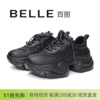 BELLE百丽2024春女鞋网状水钻系带增高黑色蕾丝超轻女老爹鞋3PKC5