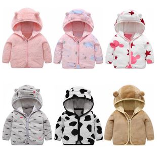 婴儿外套秋装男童女童外套，秋冬1岁3宝宝棉衣，婴儿衣服加绒加厚保暖
