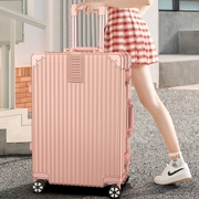 女生行李箱铝框万向轮男学生结实耐用旅游登机24寸拉杆密码皮箱子