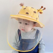 。婴儿帽子春秋款男宝宝宝夏季遮阳帽可爱超萌长颈鹿盆帽男童女童