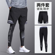 紧身裤男冬季速干裤子，运动套装训练健身服跑步衣，长裤篮球足球打底