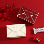 结婚喜糖盒礼盒装糖果包装盒子欧式婚礼伴手礼信封式小糖果盒空盒