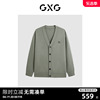 GXG男装 商场同款豆绿色微落肩开襟线衫 23年冬季GEX13027784