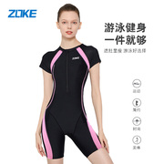 zoke洲克泳衣女连体平角五分，时尚遮肚显瘦速干沙滩专业训练游泳衣