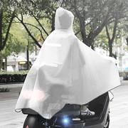 质零电动车雨衣单人全身遮挡骑行防水大帽檐挡雨电瓶车摩托防