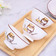 碗碟套装中式一家四口碗餐具，家用微波炉专用碗，盘子组合餐陶瓷实用