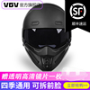 VGV国家3C认证蝎子摩托车头盔冬复古哈雷半盔电动机车四季三c全盔