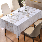 桌布防水防油免洗防烫新中式家用长方形餐桌布，2024茶几台布