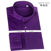 hn高档丝光棉中华立领深紫色衬衫，男士长袖纯棉商务，圆领全棉寸衬衣