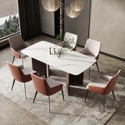轻奢现代岩板餐桌，简约家用小户型网红饭，桌子长方形餐桌椅组合