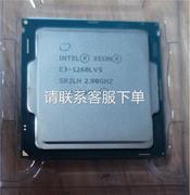 议价出售intel E3 1260L V5 cpu正式版四核H110