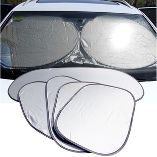 汽车遮阳挡6件套伸缩防晒隔热加厚前挡遮光板防晒抗UV太阳帘