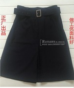 保安服藏青色职业装女夏半裙一步裙A字裙薄款工装裙自带腰带