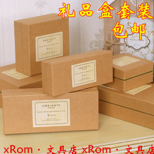 韩国zakka复古牛皮纸盒首饰收纳盒生日礼物包装盒子纸盒