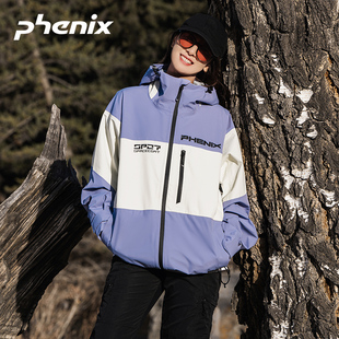 phenix菲尼克斯SP27男女士冲锋衣3L全压胶硬壳户外防水登山服外套