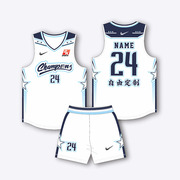耐克顿美式篮球服套装，男速干球衣，定制夏季儿童训练背心比赛运动队