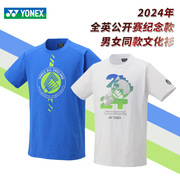 yonex尤尼克斯羽毛球，服全英公开赛男女，速干文化衫t恤短袖yob24001