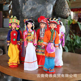 云南56个少数民族娃娃幼儿园用品特色装饰品人偶摆件工艺品
