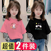 韩系男女童卡通条纹2024春季儿童，宽松长袖宝宝上衣休闲洋气潮