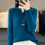 设计感秋冬季长袖常规款针织羊绒衫毛衣上衣宽松大码外穿内搭打底