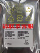 议价出售威视专用盘 HK726TAH   6T加密盘，3