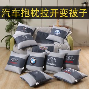 车载抱枕被子两用多功能午睡定制专车专用空调，被加厚汽车毯子靠枕