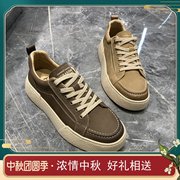 男士磨砂皮休闲鞋2023秋季男鞋厚底增高单鞋真皮透气潮流板鞋