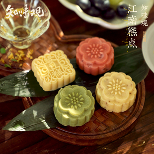 知味观绿豆糕杭州特产桂花糕茶，点心小吃传统老式正宗零食品下午茶