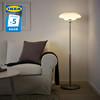 IKEA宜家TALLBYN泰尔比恩落地灯现代简约北欧风客厅用家用实用