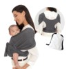 婴儿背带双肩横前抱式婴儿背巾便携式宝宝X背袋哄睡简易轻便背带