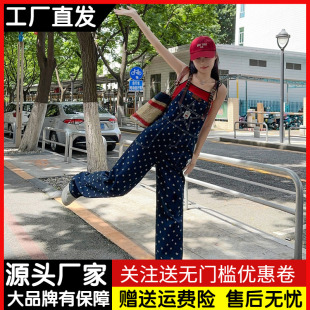 多巴胺穿搭牛仔背带裤女潮春秋季减龄小个子宽松直筒吊带连体长裤