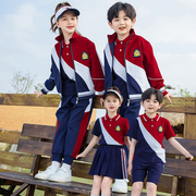 幼儿园园服春秋冬装小学生校服套装中国儿童班服青少年红色运动服