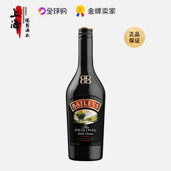Baileys百利甜酒700ml