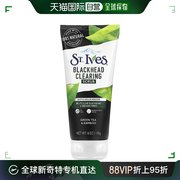 美国直邮st.ives圣艾芙，绿茶竹子磨砂膏去除黑头粉刺170g