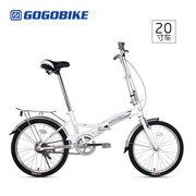 GOGOBIKE构构16/20寸便携男女式学生成人上班代步折叠自行车单车