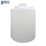 穆运立式蓄水罐2T工业大容量化工桶加厚pe塑料水箱储水桶水塔矮2T