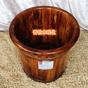 香柏木碳化足浴桶泡脚盆木桶，成人洗脚盆木盆加厚实木家用带盖木质