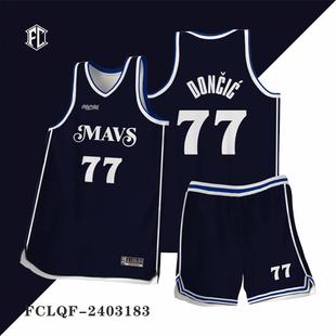 2024NBA独行侠队同款篮球服套装数码印定制欧文77东契奇美式球衣