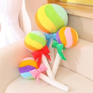 软体毛绒棒棒糖玩具，彩虹抱枕可爱布娃娃靠垫创意，儿童玩偶生日礼物