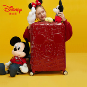 Disney/迪士尼24寸ins网红行李箱女密码拉杆箱旅行箱红色结婚箱子
