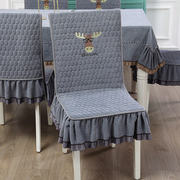 现代简约纯色桌布椅套座椅子，套罩雪尼尔餐桌布艺椅子垫餐桌椅套罩